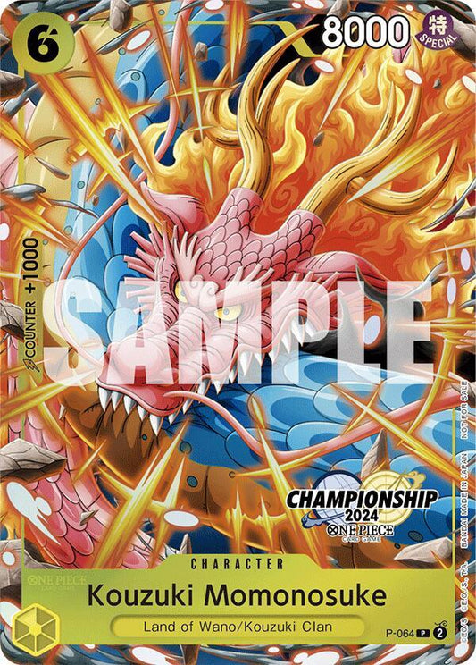 Kouzuki Momonosuke [P-064] Championship 2024 Event Pack Finalist