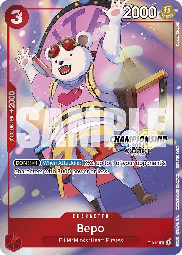 Bepo [P-019] Championship 2024 Celebration Pack