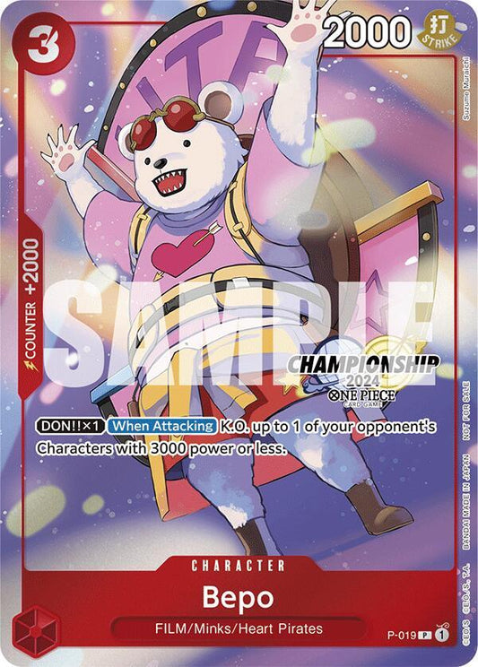 Bepo [P-019] Championship 2024 Celebration Pack