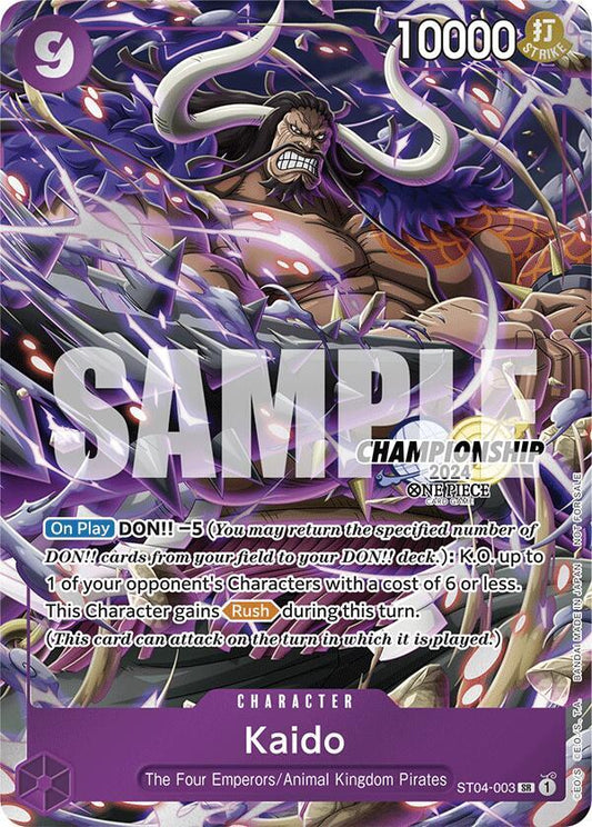 Kaido [ST04-003] Championship 2024 Celebration Pack