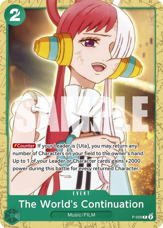 The World's Continuation [P-059] Starter Deck 16 - GREEN Uta