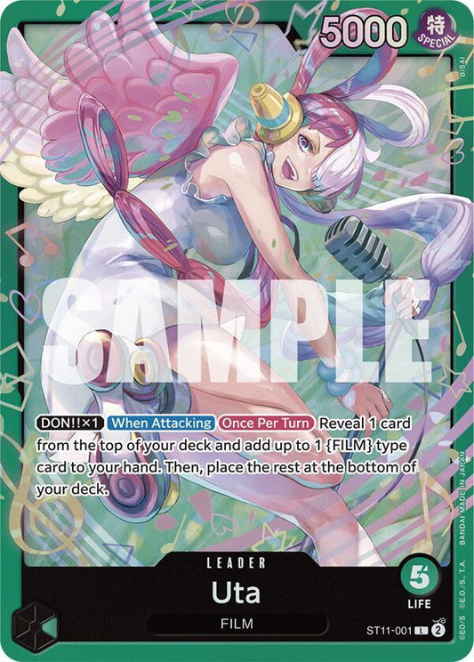 Uta [ST11-001] Starter Deck 16 - GREEN Uta