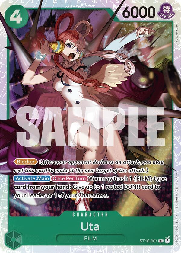 Uta [ST16-001] Starter Deck 16 - GREEN Uta