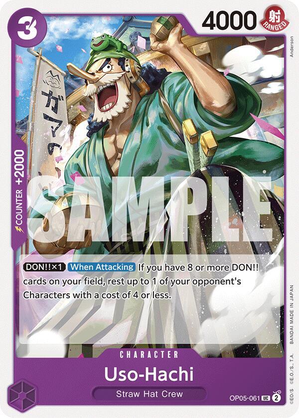 Uso-Hachi [OP05-061] Starter Deck 18 - PURPLE Monkey.D.Luffy