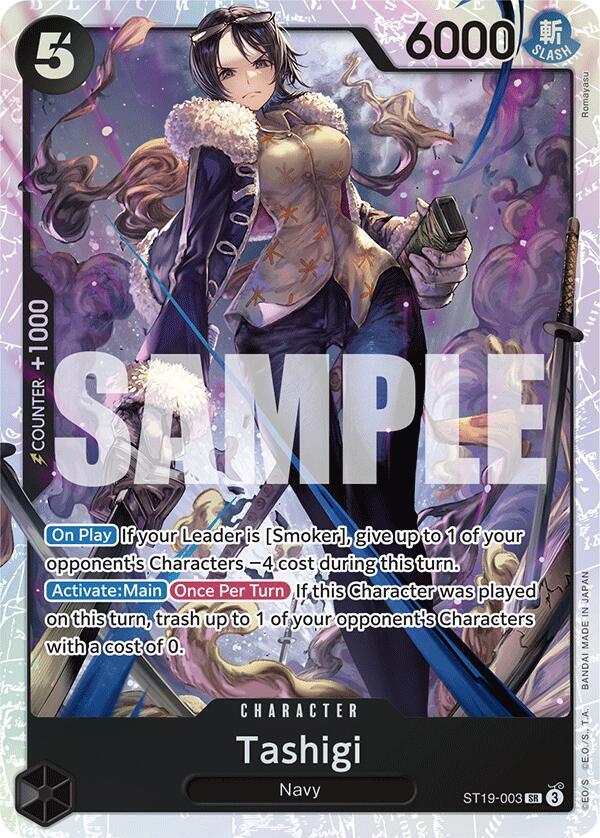 Tashigi [ST19-003] Starter Deck 19 - BLACK Smoker