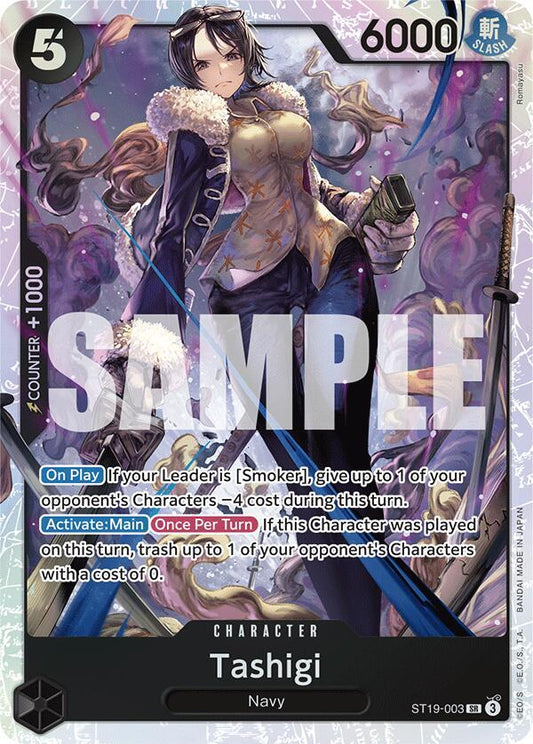 Tashigi [ST19-003] Starter Deck 19 - BLACK Smoker