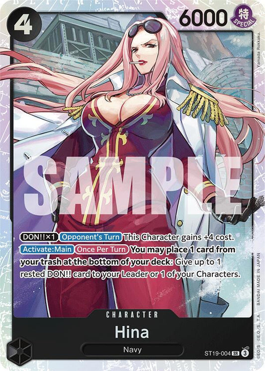 Hina [ST19-004] Starter Deck 19 - BLACK Smoker