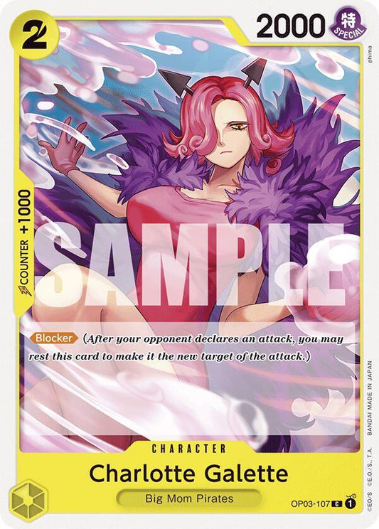 Charlotte Galette [OP03-107] Starter Deck 20 - YELLOW Charlotte Katakuri