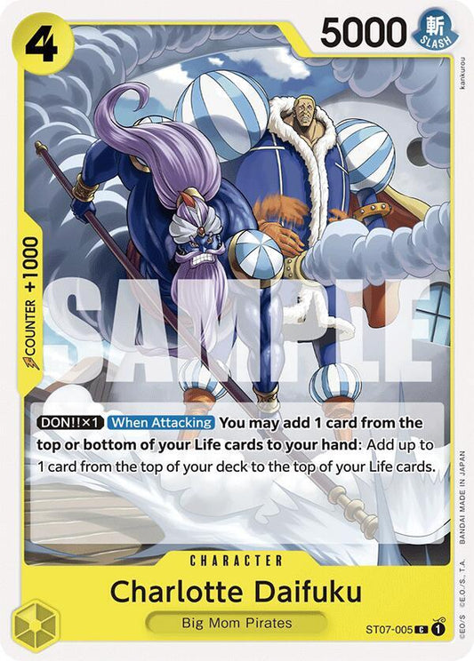 Charlotte Daifuku [ST07-005] Starter Deck 20 - YELLOW Charlotte Katakuri
