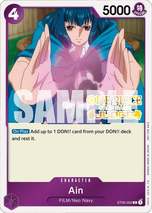 Ain [ST05-002] Judge Pack Vol. 4