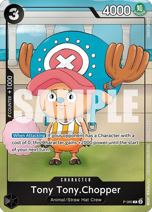 Tony Tony.Chopper [P-065] Event Pack Vol. 5