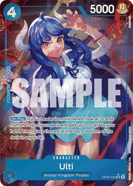 Ulti (Parallel Alternate Art) [OP05-043] PRB01 - The Best