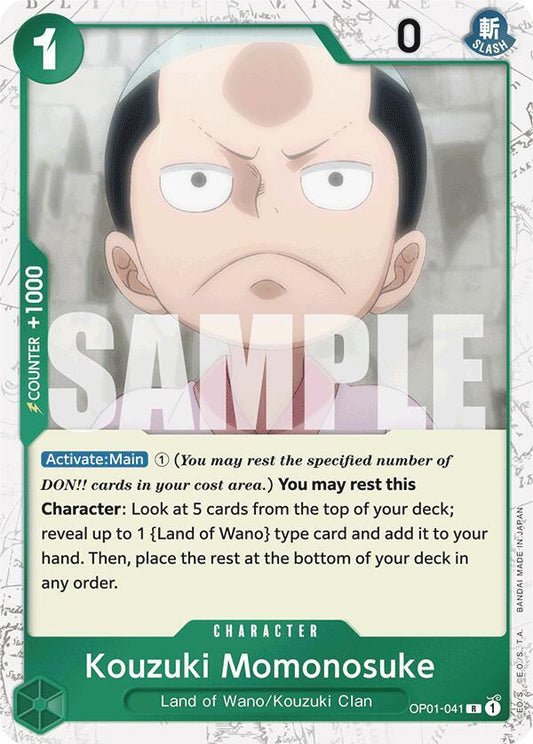 Kouzuki Momonosuke (Jolly Roger Foil) [OP01-041] PRB01 - The Best