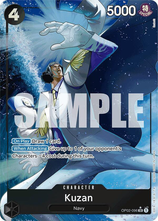 Kuzan (Parallel Alternate Art) [OP02-096] PRB01 - The Best