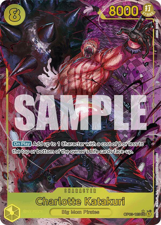 Charlotte Katakuri (Parallel Alternate Art) [OP03-123] PRB01 - The Best