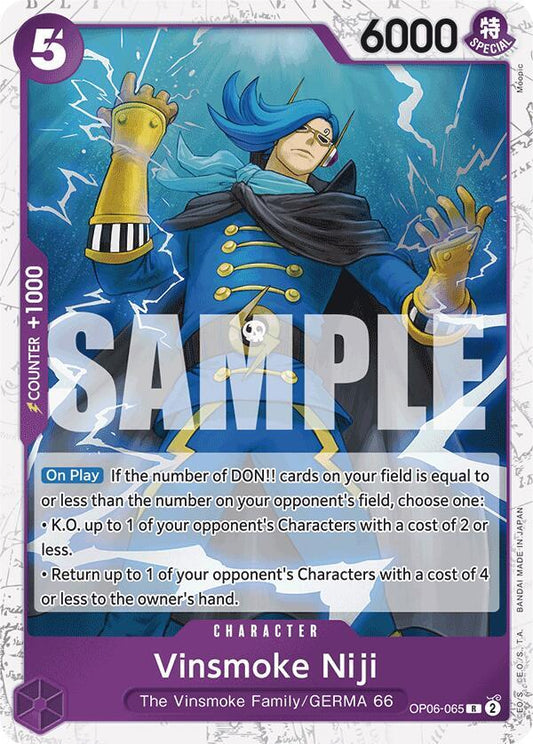 Vinsmoke Niji (Jolly Roger Foil) [OP06-065] PRB01 - The Best