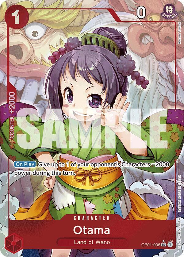 Otama (Full Art) [OP01-006] PRB01 - The Best