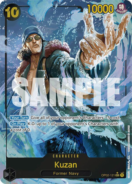 Kuzan (Parallel Alternate Art) [OP02-121] PRB01 - The Best