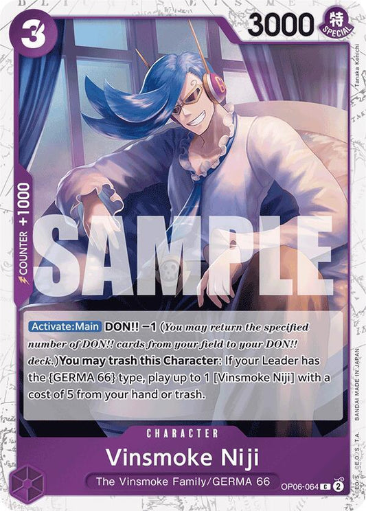 Vinsmoke Niji (Jolly Roger Foil) [OP06-064] PRB01 - The Best
