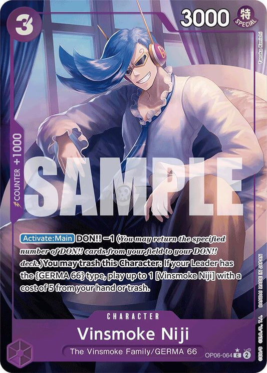 Vinsmoke Niji (Full Art) [OP06-064] PRB01 - The Best