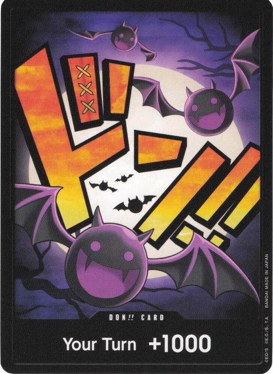 DON!! [Gecko Moria] (PRB01)