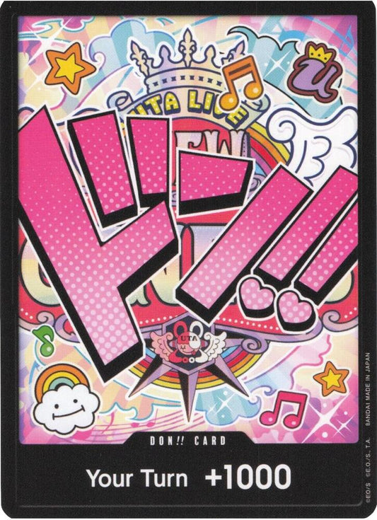 DON!! [Uta] (PRB01)