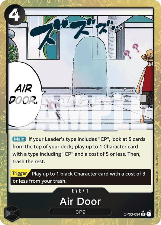 Air Door (Textured Foil) [OP03-094] PRB01 - The Best