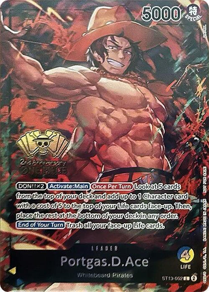 2nd Anniversary - Winner Kit (Monkey.D.Luffy [ST13-003], Portgas.D.Ace [ST13-002], Sabo [ST13-001])