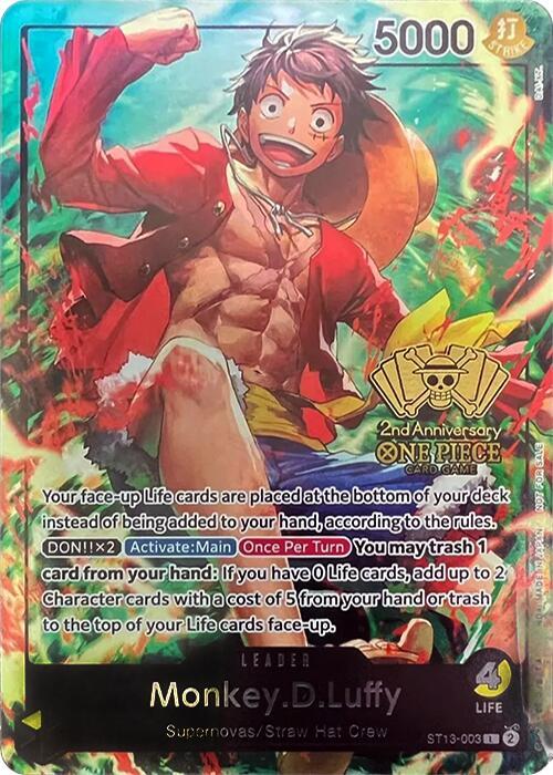 2nd Anniversary - Winner Kit (Monkey.D.Luffy [ST13-003], Portgas.D.Ace [ST13-002], Sabo [ST13-001])