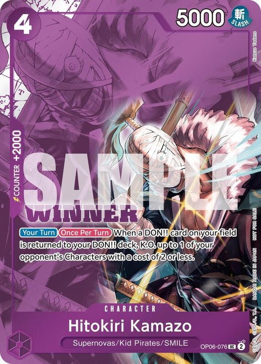 Hitokiri Kamazou [OP06-076] Tournament Pack 2025 Vol. 1 Winner