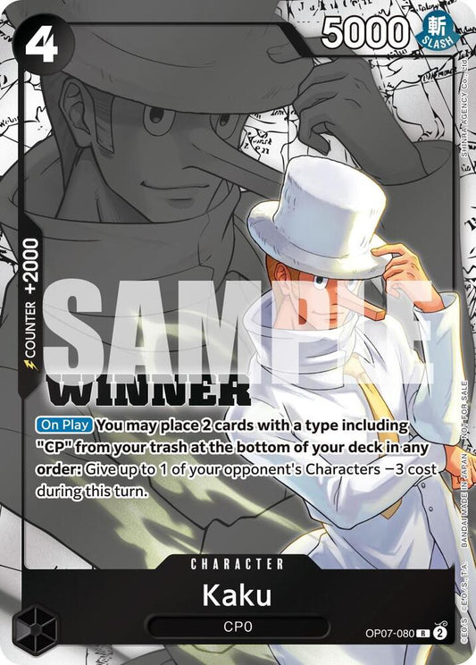 Kaku [OP07-080] Tournament Pack 2025 Vol. 1 Winner