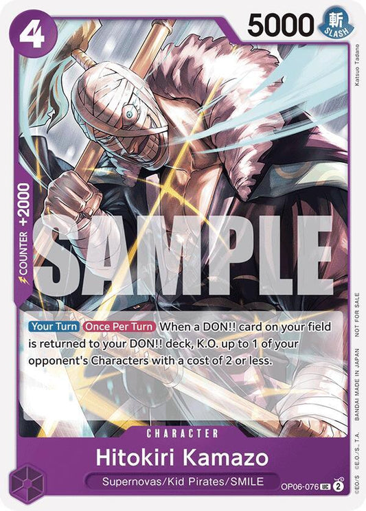 Hitokiri Kamazou [OP06-076] Tournament Pack 2025 Vol. 1