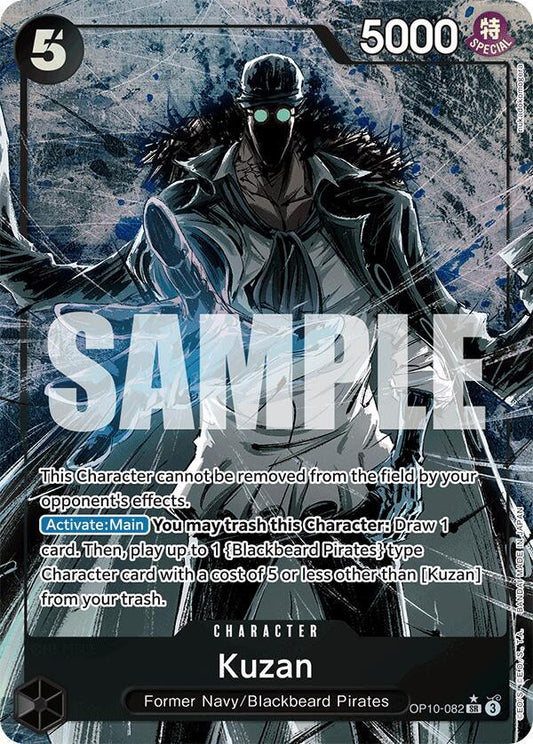 Kuzan (Parallel Alternate Art) [OP10-082] OP10 - Royal Blood