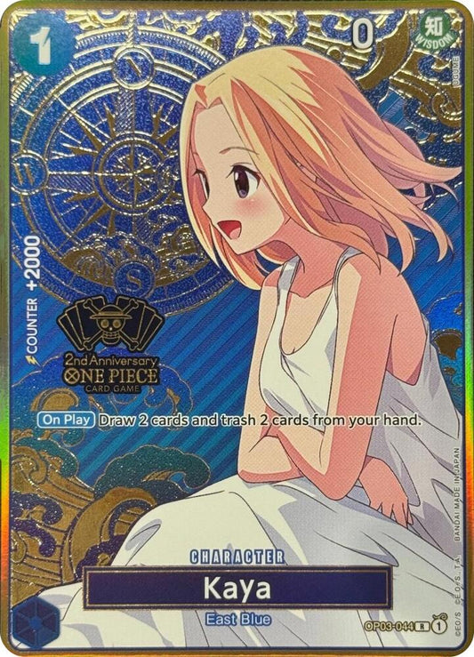 Kaya [OP03-044] Premium Card Collection - 2st Anniversary JP