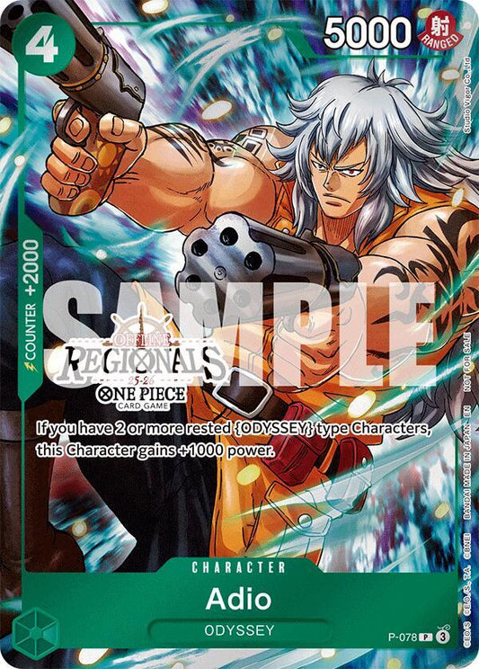 Adio [P-078] Offline Regionals 2025 Season 1 Participation Pack
