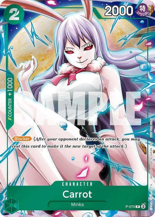 Carrot [P-070] Event Pack Vol. 6