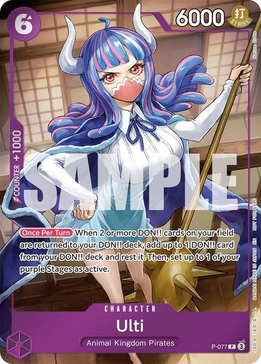 Ulti [P-077] Event Pack Vol. 6
