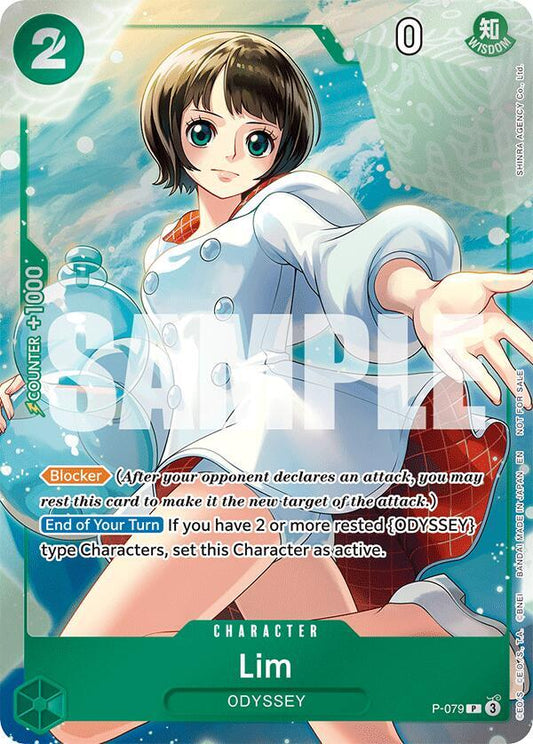 Lim [P-079] Event Pack Vol. 6