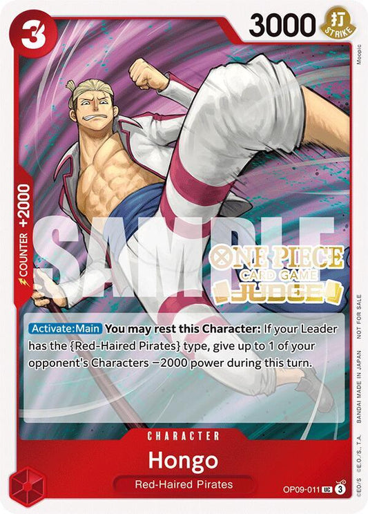 Hongo [OP09-011] Judge Pack Vol. 5
