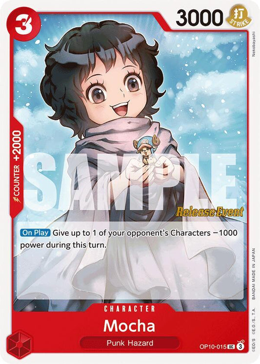 Mocha [OP10-015] OP10 Royal Blood - Pre-release Pack