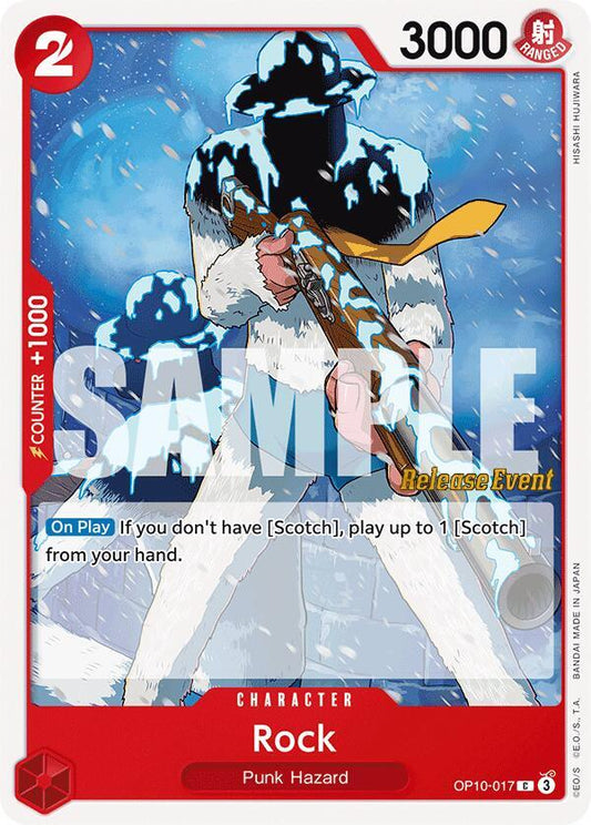 Rock [OP10-017] OP10 Royal Blood - Pre-release Pack
