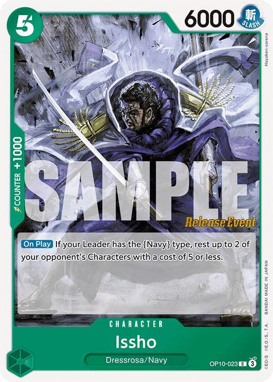 Issho [OP10-023] OP10 Royal Blood - Pre-release Pack