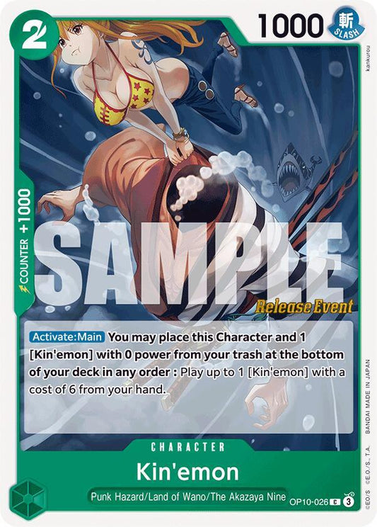 Kin'emon [OP10-026] OP10 Royal Blood - Pre-release Pack