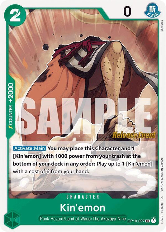 Kin'emon [OP10-027] OP10 Royal Blood - Pre-release Pack