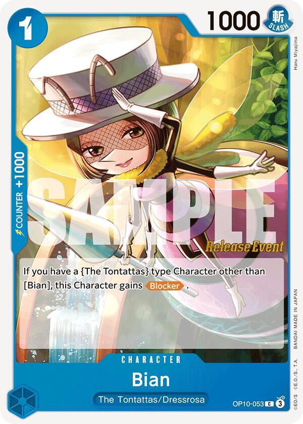 Bian [OP10-053] OP10 Royal Blood - Pre-release Pack