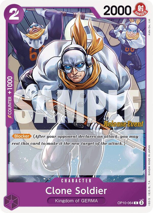 Clone Soldier [OP10-064] OP10 Royal Blood - Pre-release Pack