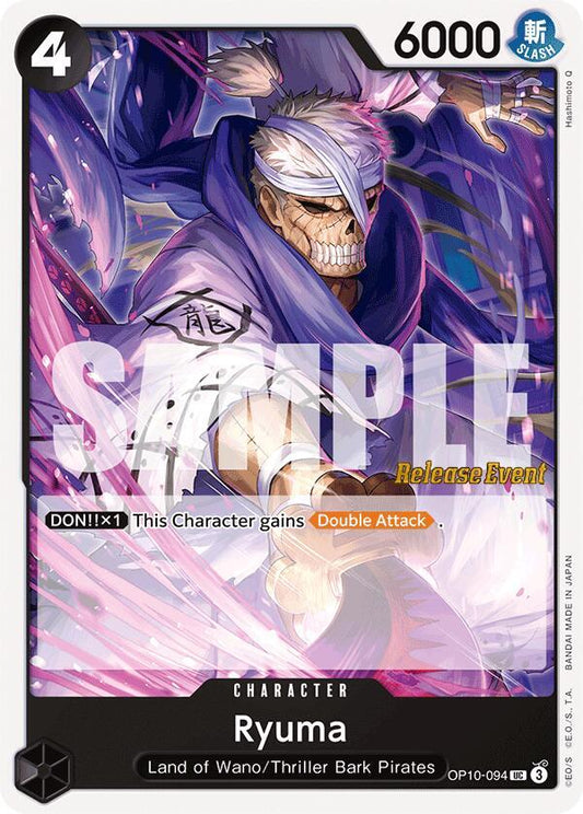 Ryuma [OP10-094] OP10 Royal Blood - Pre-release Pack