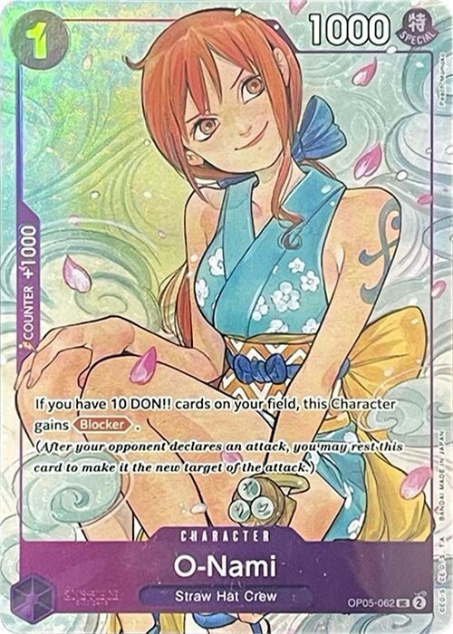 O-Nami [OP05-062] Illustration Box Vol. 1