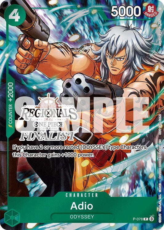 Adio [P-078] Offline Regionals 2025 Season 1 Finalist Pack