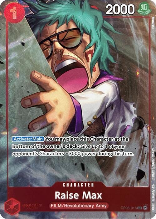 Raise Max [OP06-016] Premium Card Collection - Best Selection Vol. 3